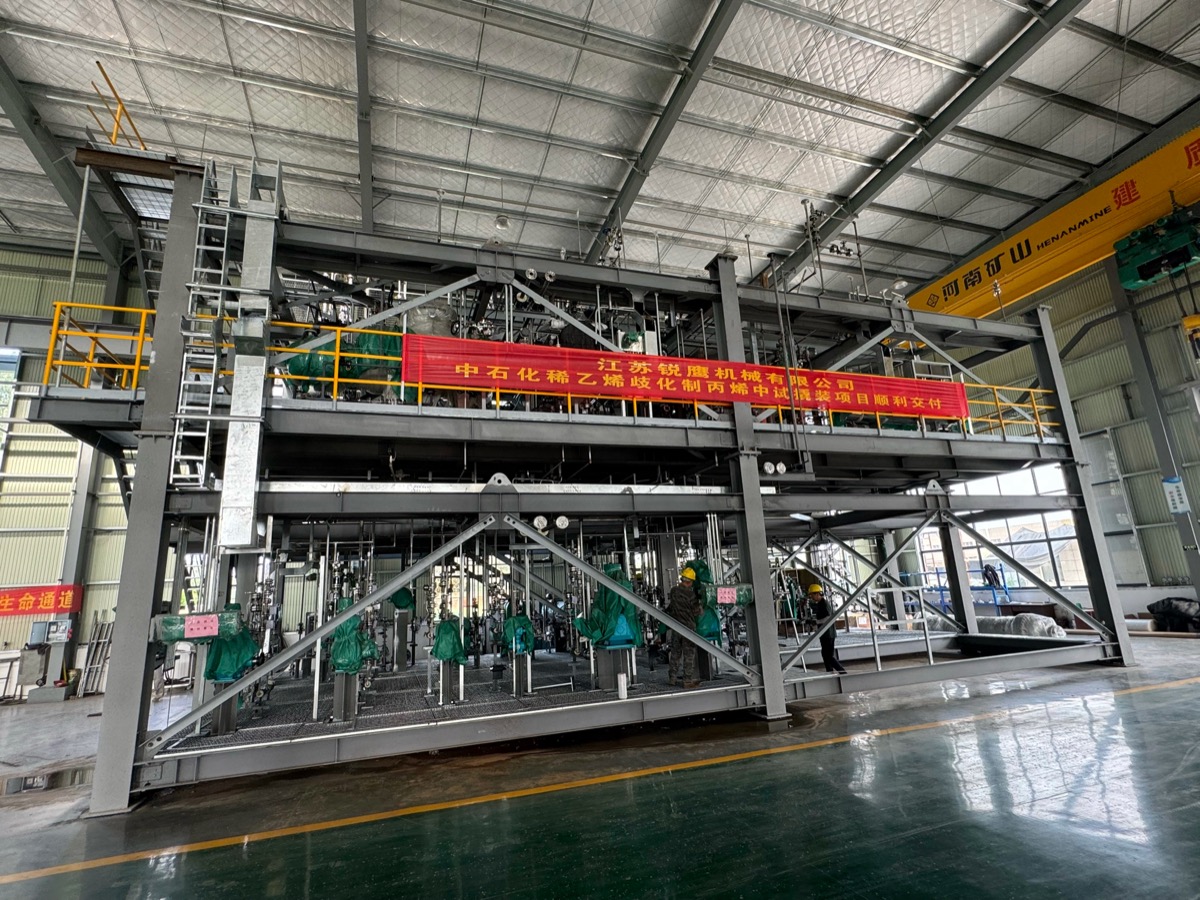 稀乙烯回收装置侧线提升利用